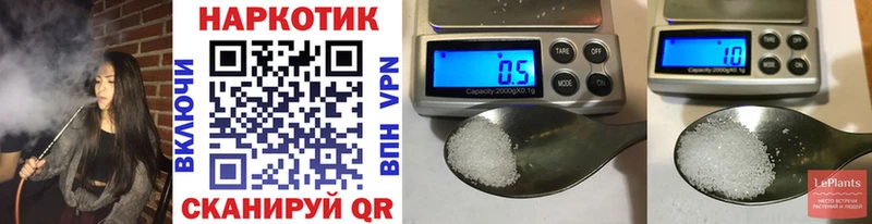 Купить закладку Искитим A PVP  Cocaine  Меф мяу мяу  Канабис 