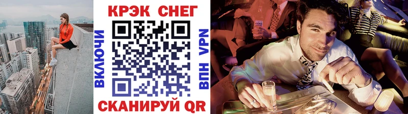 COCAIN 98%  Искитим 