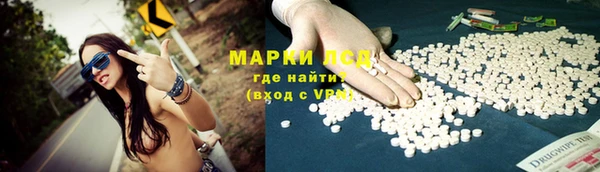 скорость Алзамай