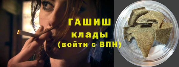 героин Алексин