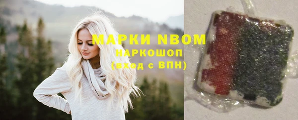 скорость Алексеевка
