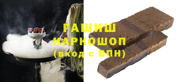 скорость Алексеевка