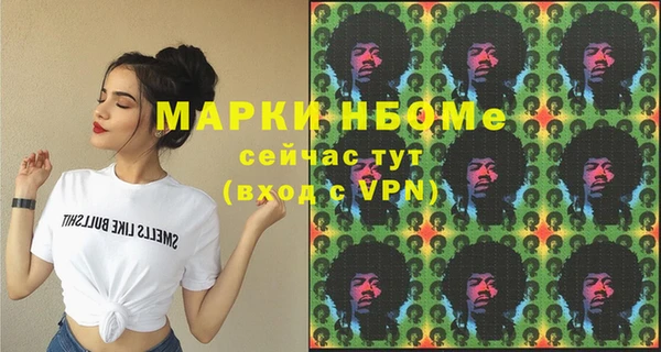 скорость Алзамай