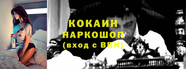 скорость Алексеевка