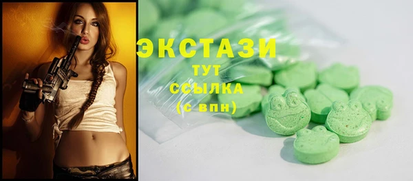 скорость Алзамай