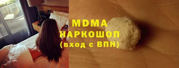скорость Алексеевка