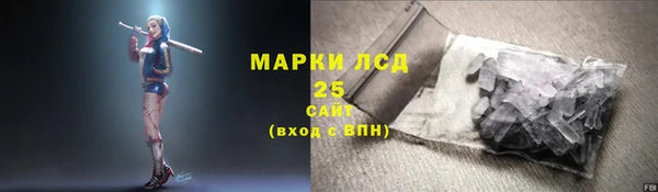 скорость Алексеевка