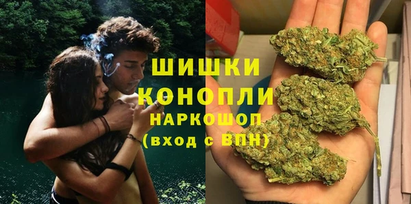 героин Алексин