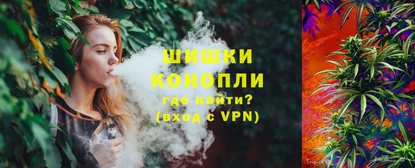 Альфа ПВП Переславль-Залесский