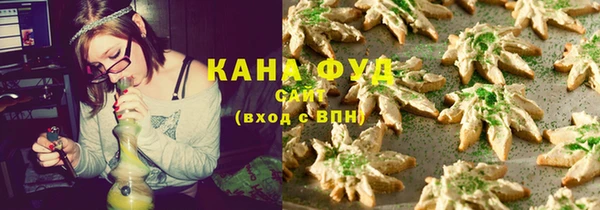 первитин Абдулино