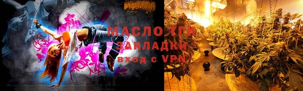 скорость Алзамай