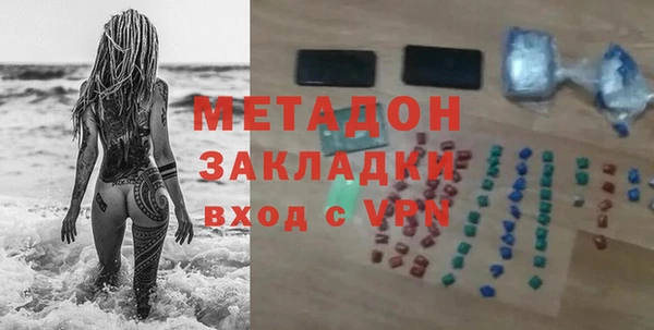 скорость Алзамай