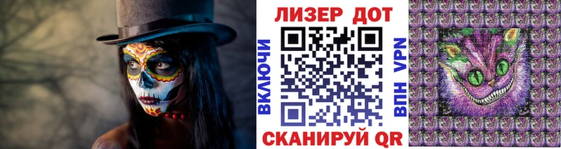 Наркотические марки 1,5мг  купить наркоту  маркетплейс наркотические препараты  Искитим 
